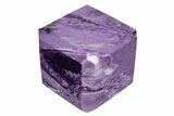 Polished Purple Charoite Cube - Siberia #211775-1